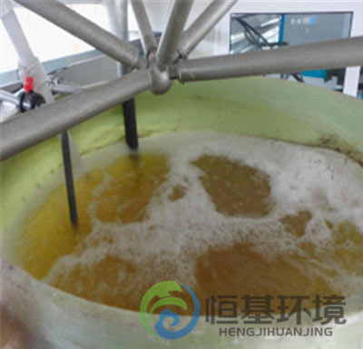 化工廠(chǎng)廢水處理